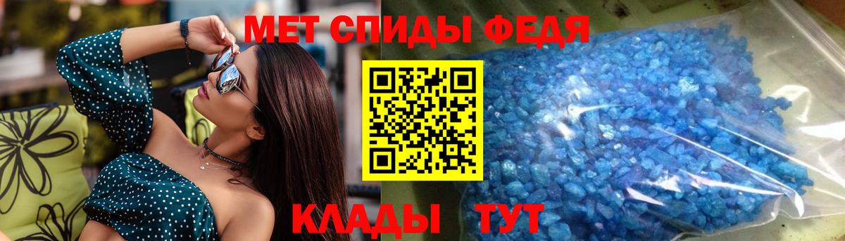 АМФЕТАМИН VHQ  АМФЕТАМИН  АМФЕТАМИН  Лосино-Петровский  Вход с VPN 