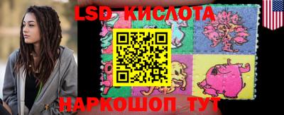 первитин Канаш