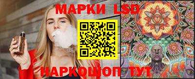 первитин Канаш