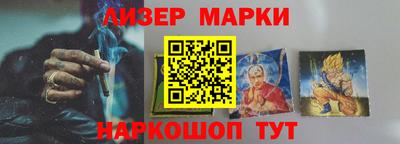 МДМА Камышлов