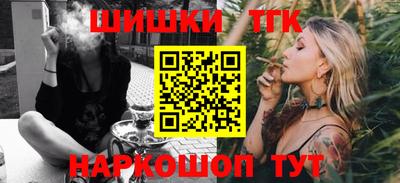 наркотики Кандалакша
