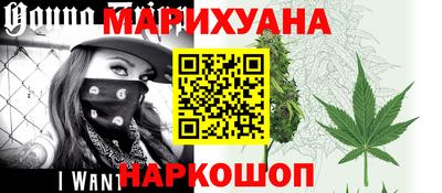 наркотики Кандалакша