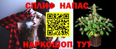 первитин Канаш