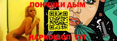 первитин Канаш