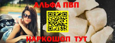 МДМА Камышлов