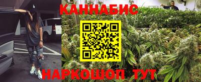 МДМА Камышлов