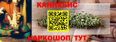 МДМА Камышлов