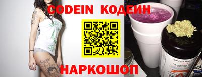 первитин Канаш