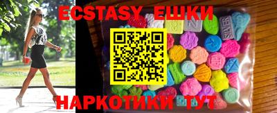 первитин Канаш