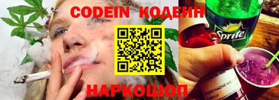 МДМА Камышлов