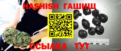 МДМА Камышлов