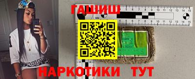 МДМА Камышлов