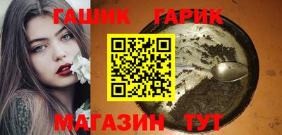 наркотики Кандалакша