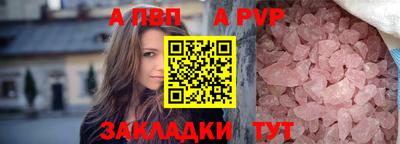 наркотики Кандалакша